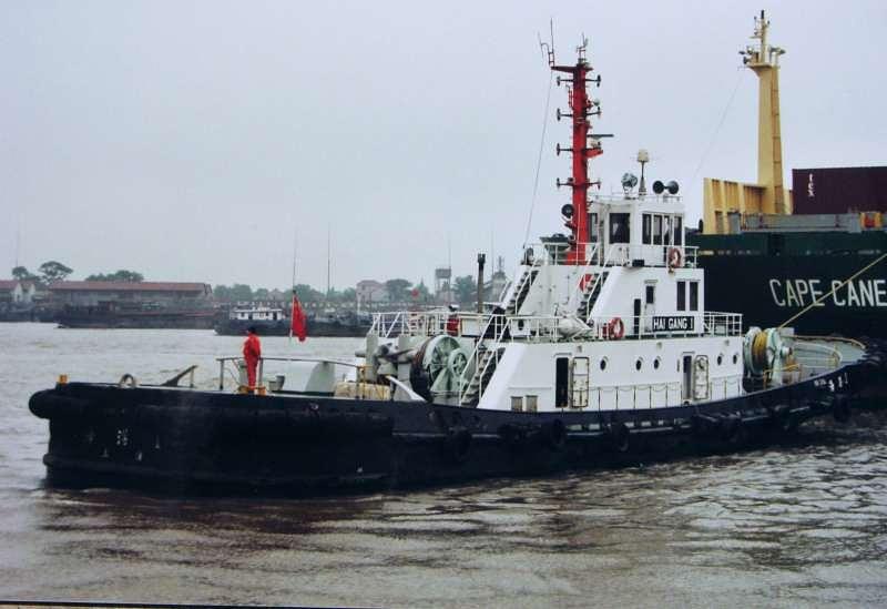 Tansei Maru