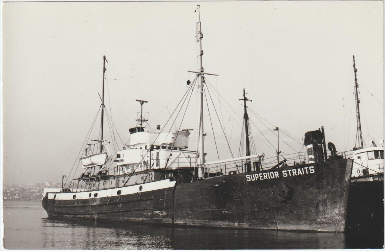 Superior Straits