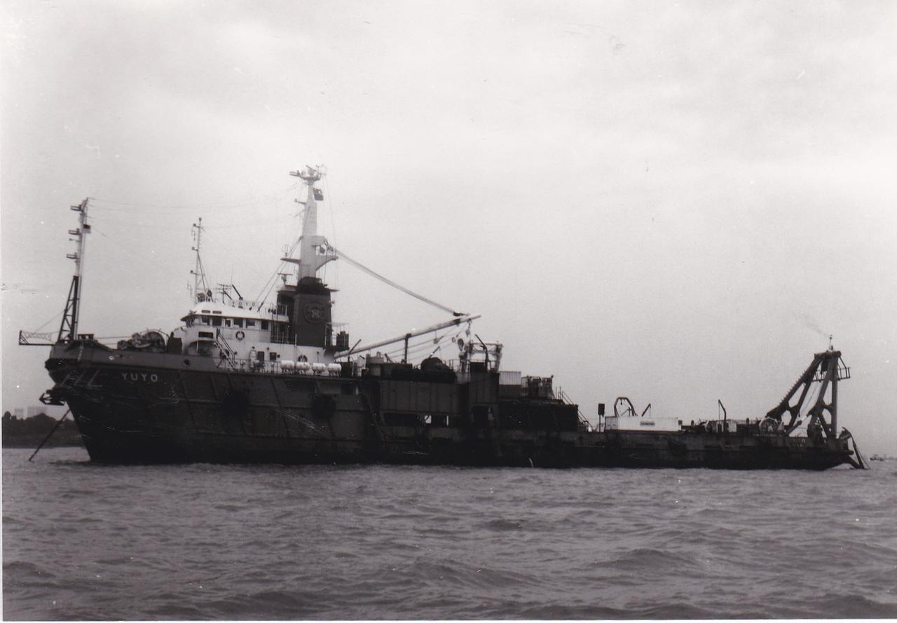 Ocean Constructor