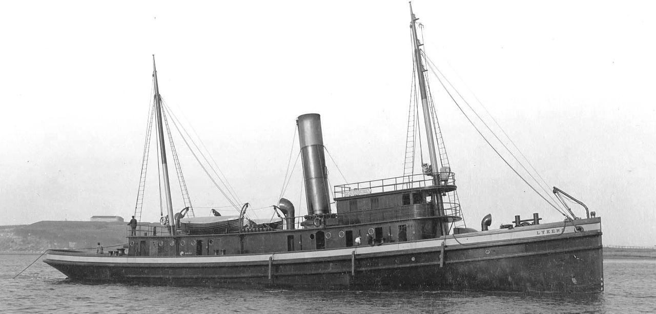 Uss Lykens (At-56)