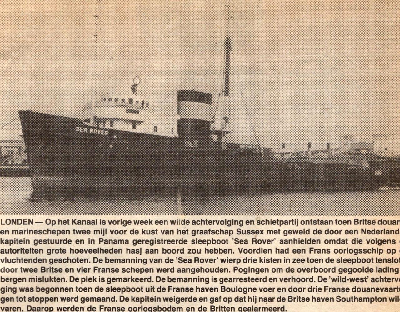 Sea Glory