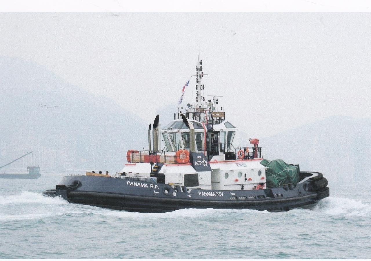 Panama XIV