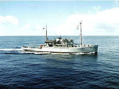 Uss Grapple (Ars 7)
