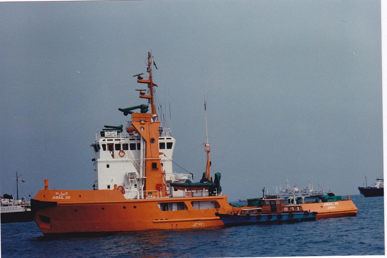 Goliath