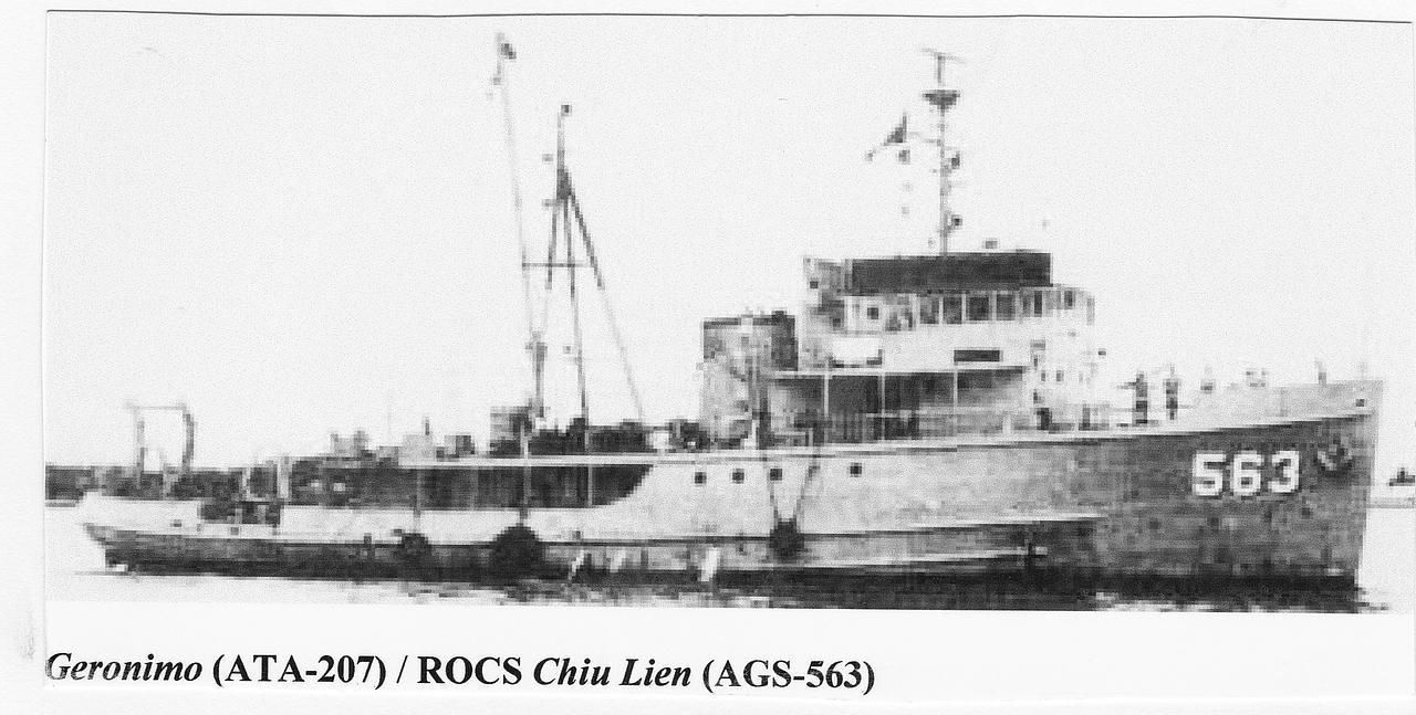 Rocs Chu Lien (Ags 565)