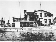 Nella