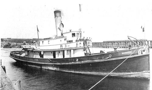 Nanoose
