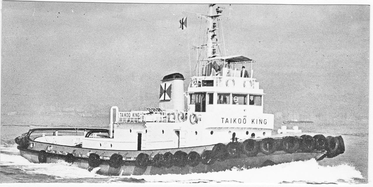 Ranger I