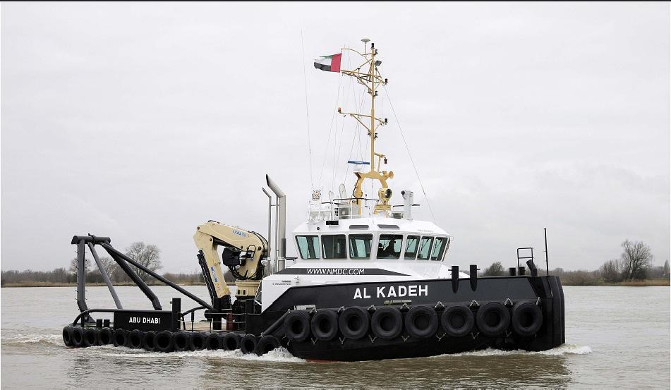 Al Kadeh