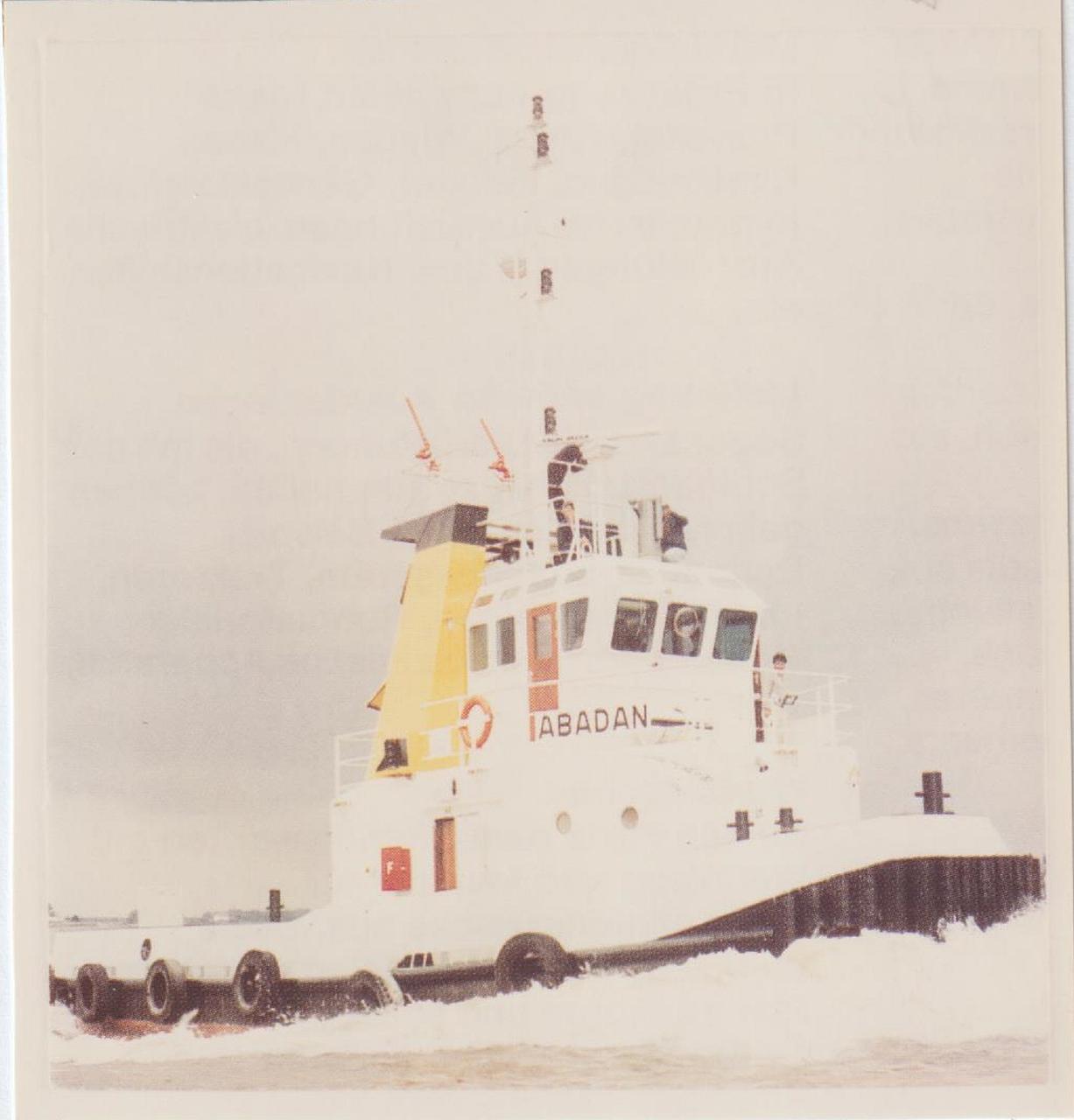 Ghader 115