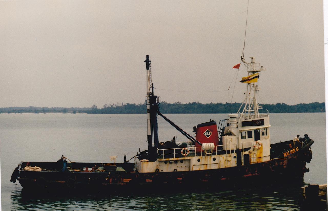Hai Hin 12