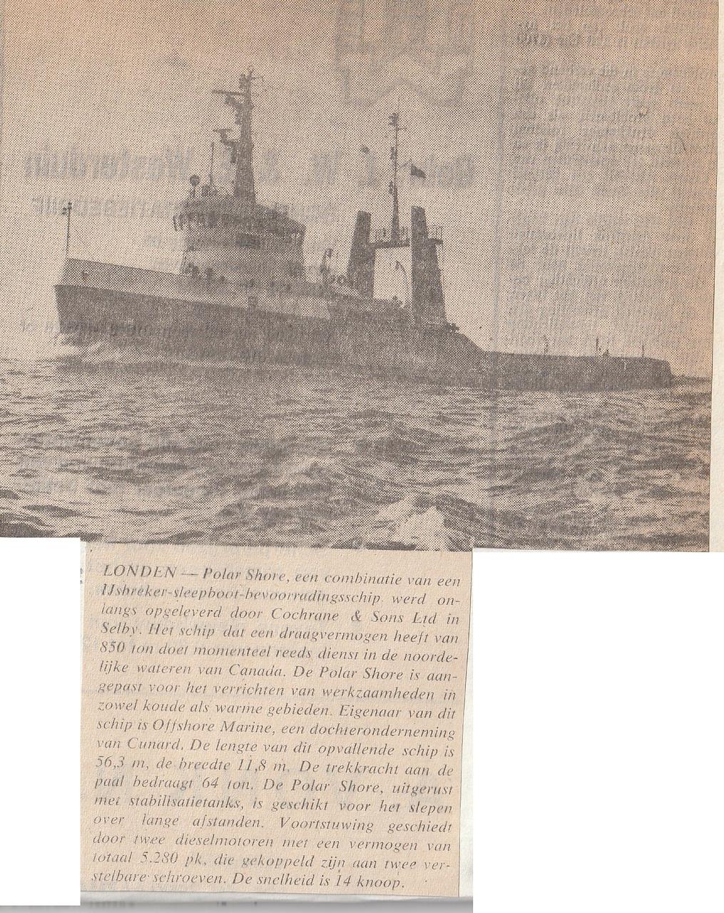 Ocean Foxtrot