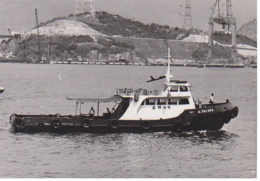 A. Fai No. 4