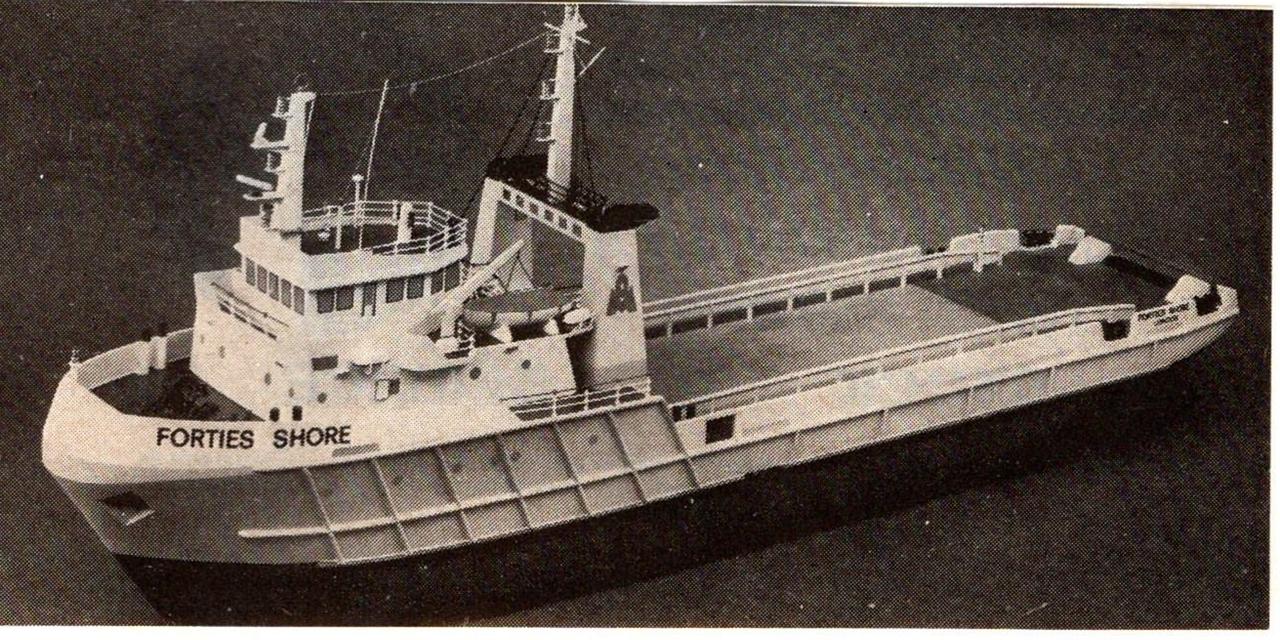 Sea Panther