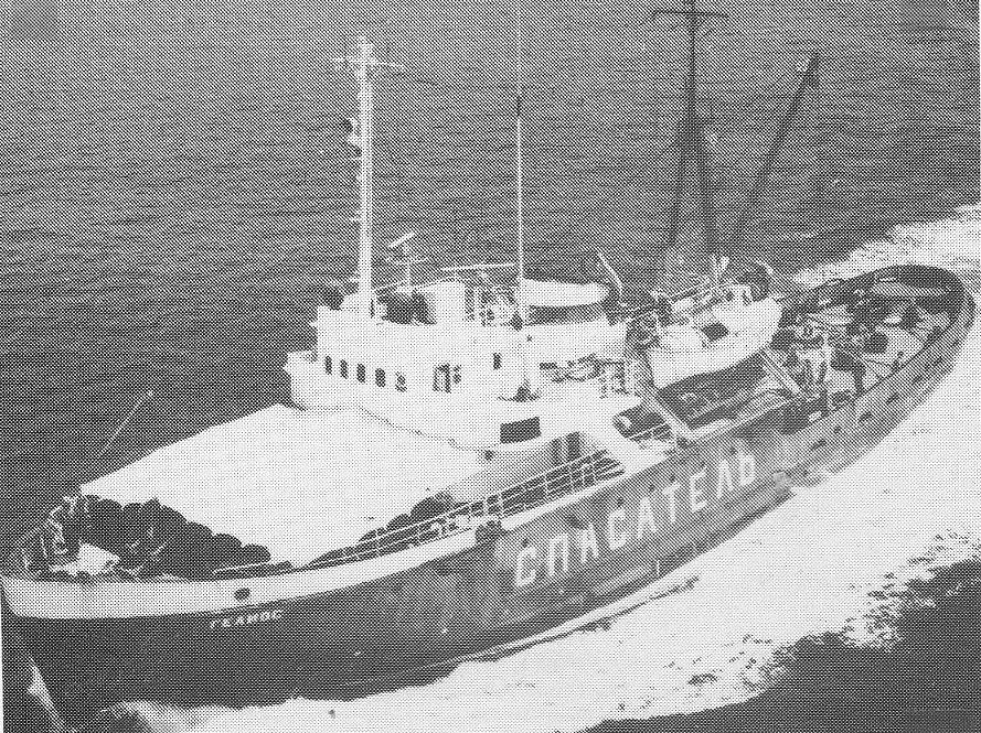 Gelios