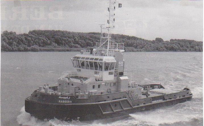 Rabeeba