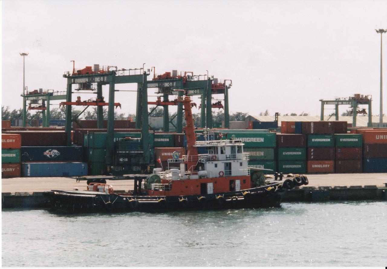 Kao 105