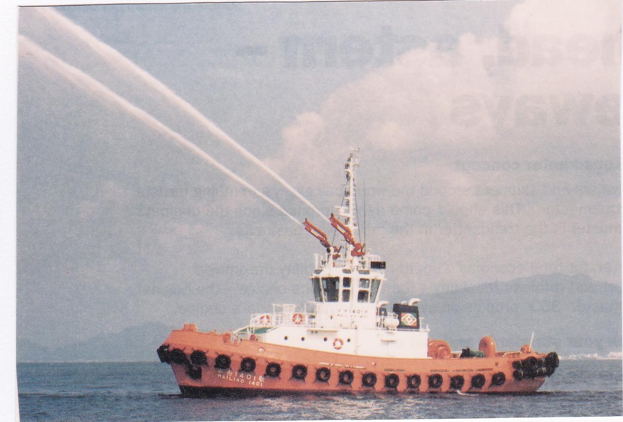 Mailiao 1402