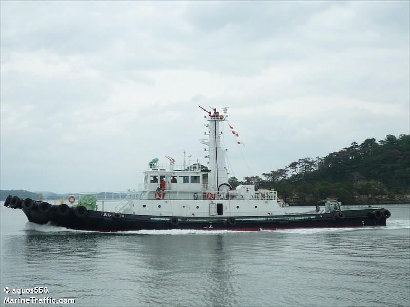 Ashiya Maru