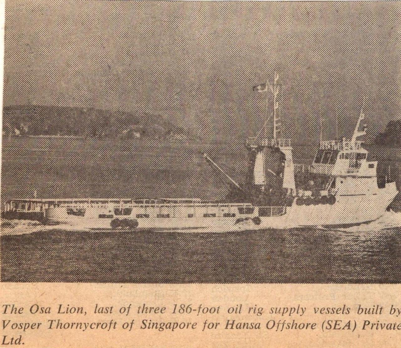 Osa Lion