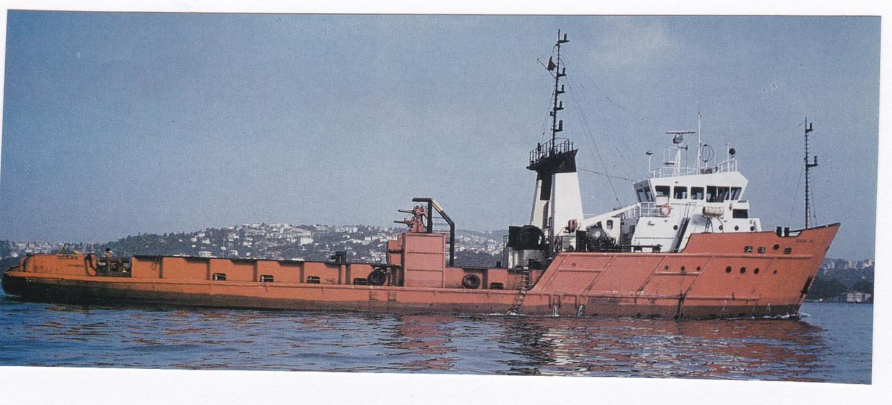 Zakher XII
