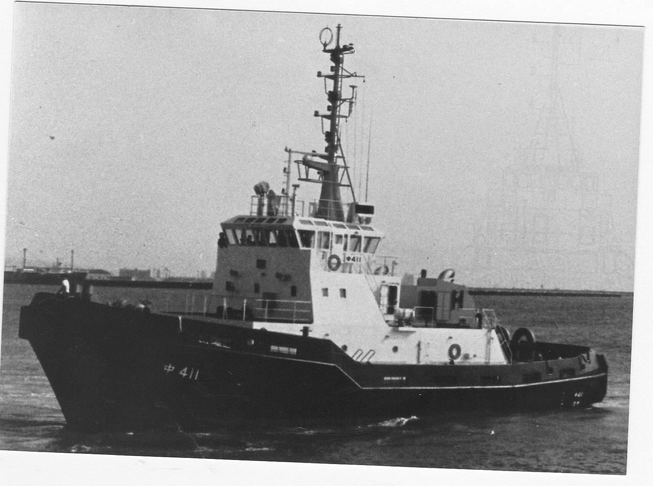 Chung 411