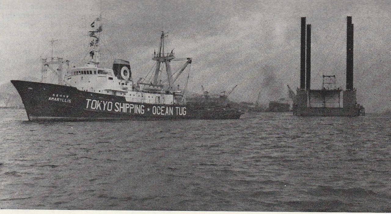 Nichiyu Maru