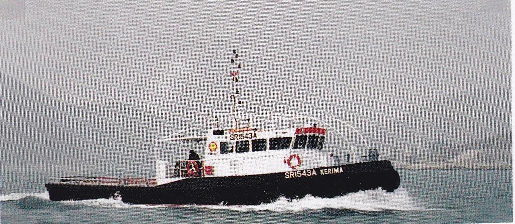 Kerima