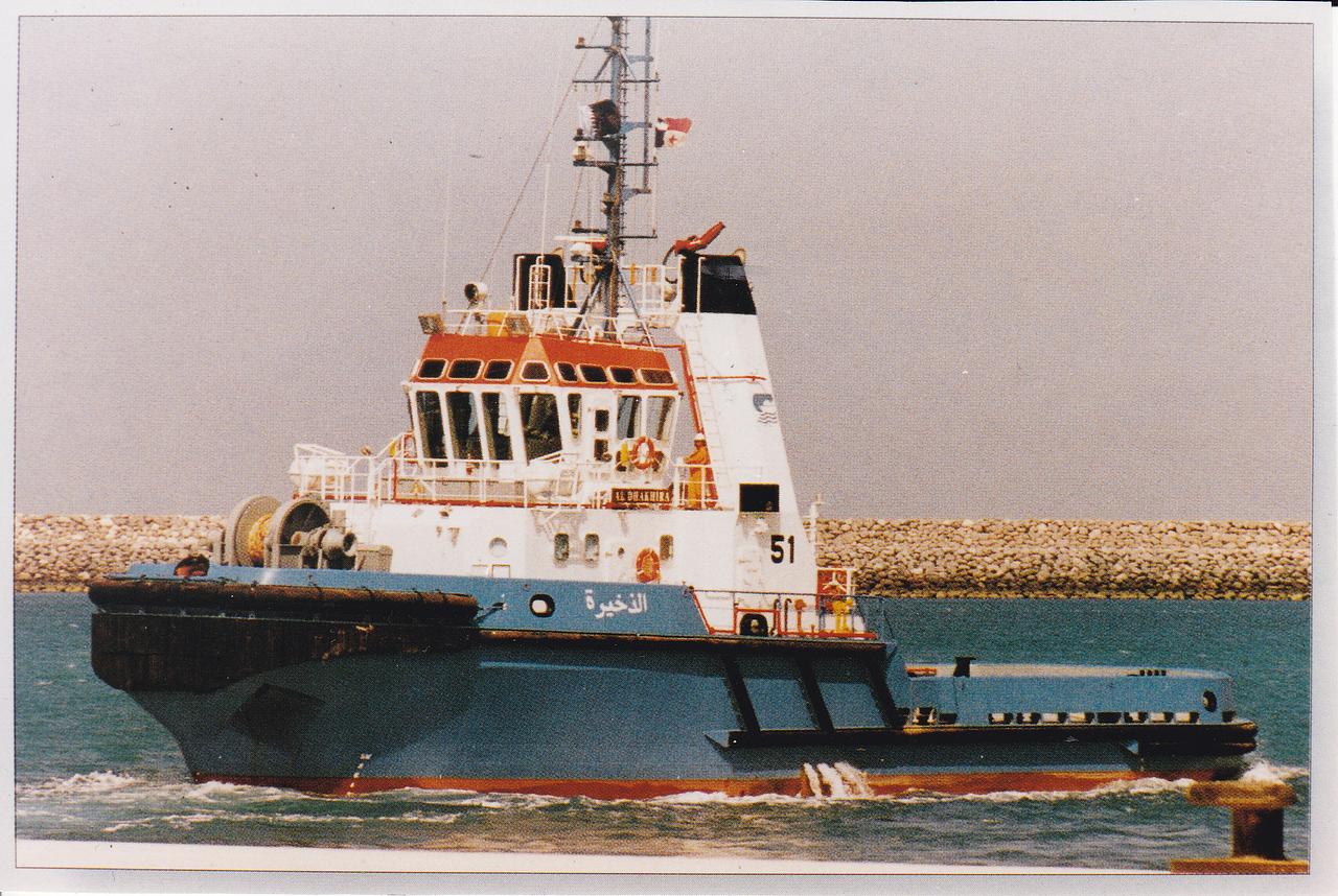 Vb Matador