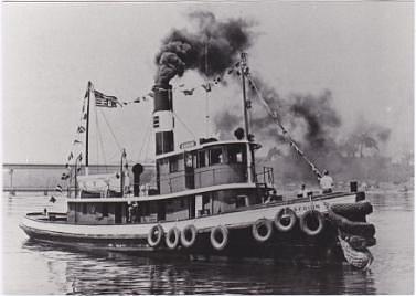 Seguin