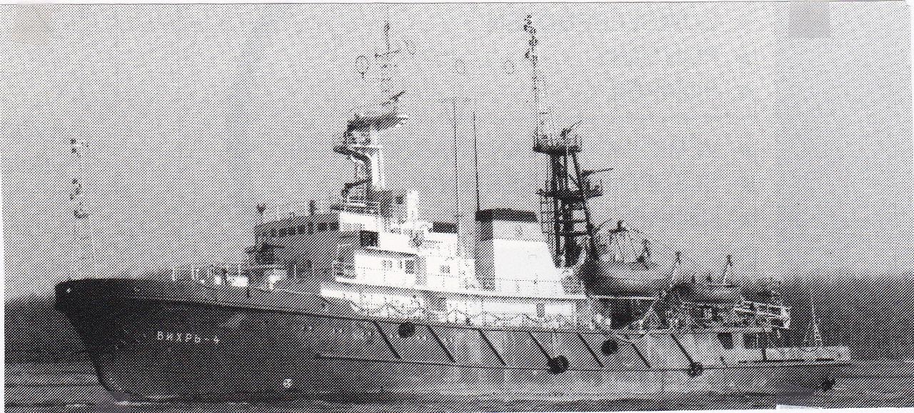 Esperanza'