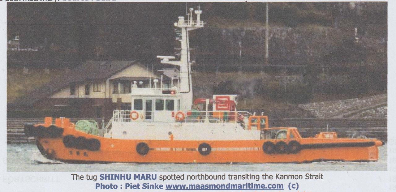 Shinho Maru