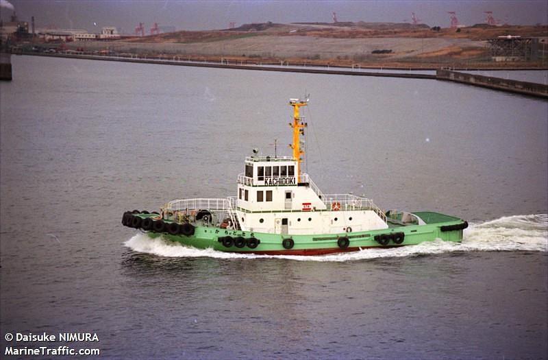 Kachidoki Maru No.2
