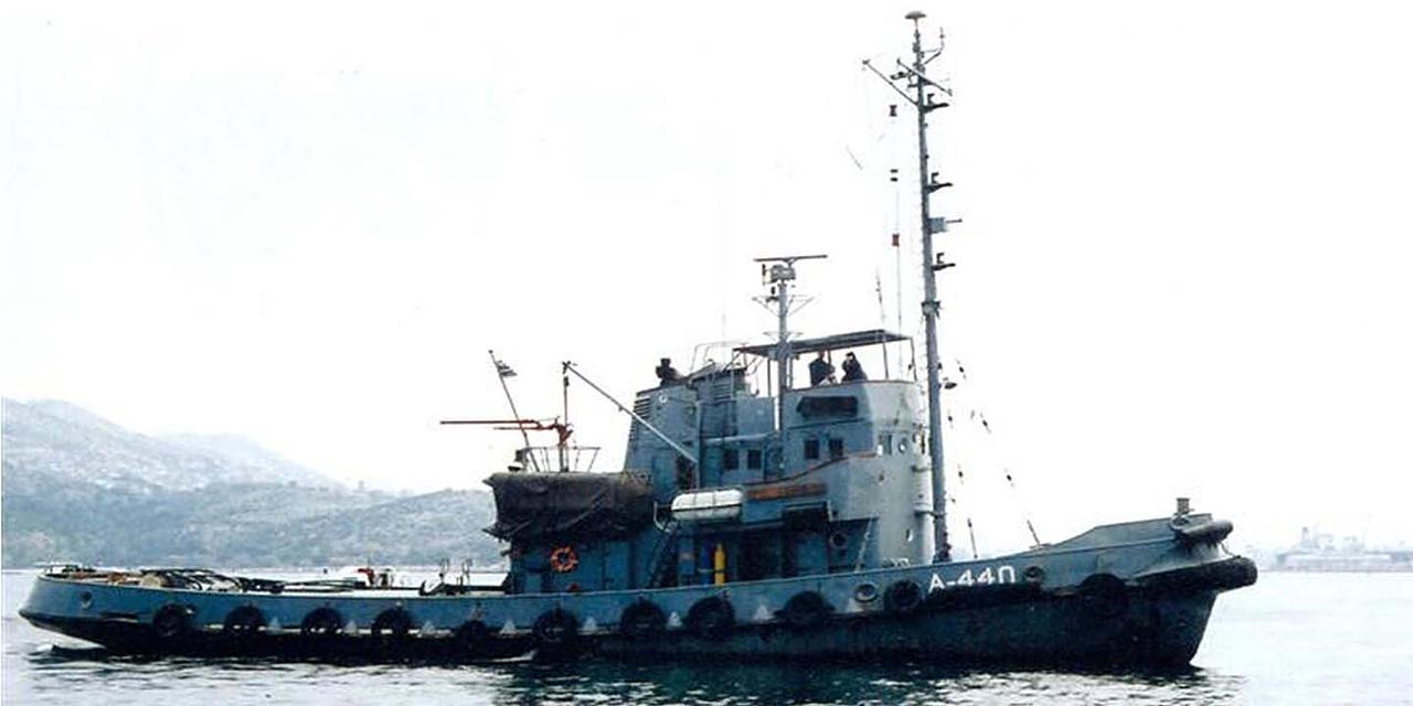 Neuwerk (Y 823)