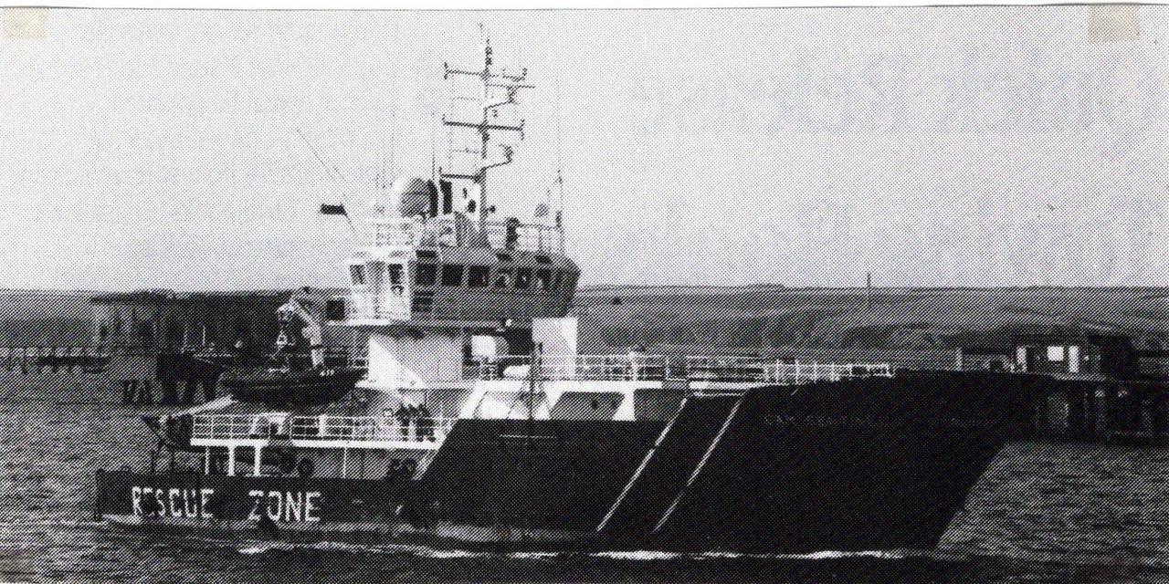 Vos Ranger