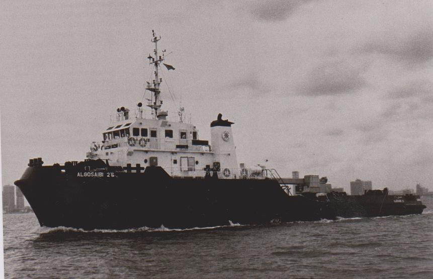 Sea Scan 1 ==
