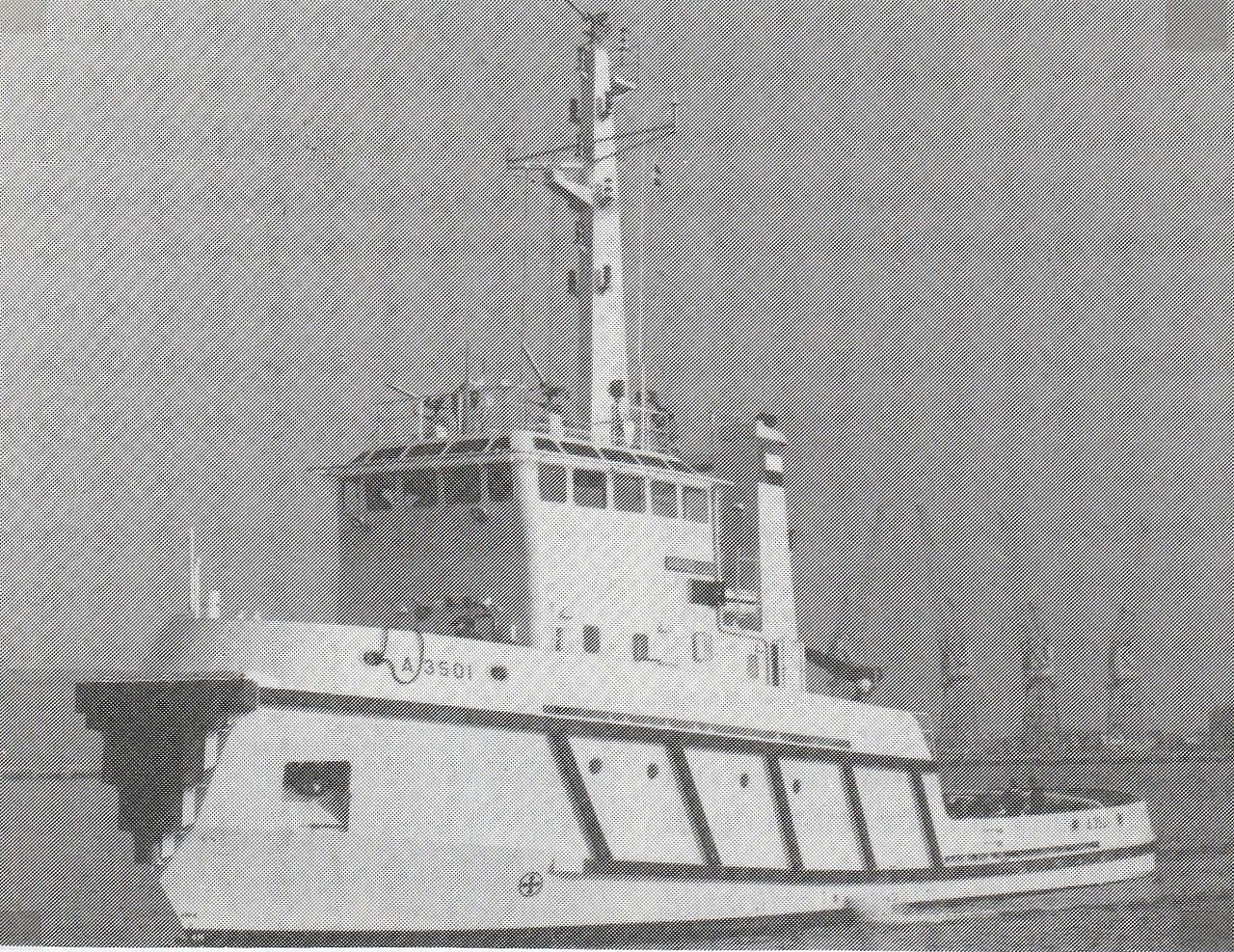 Anand (A.3501)