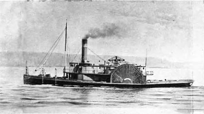 Goliah