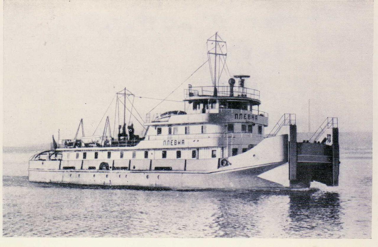 Plevnia (Nnebha)