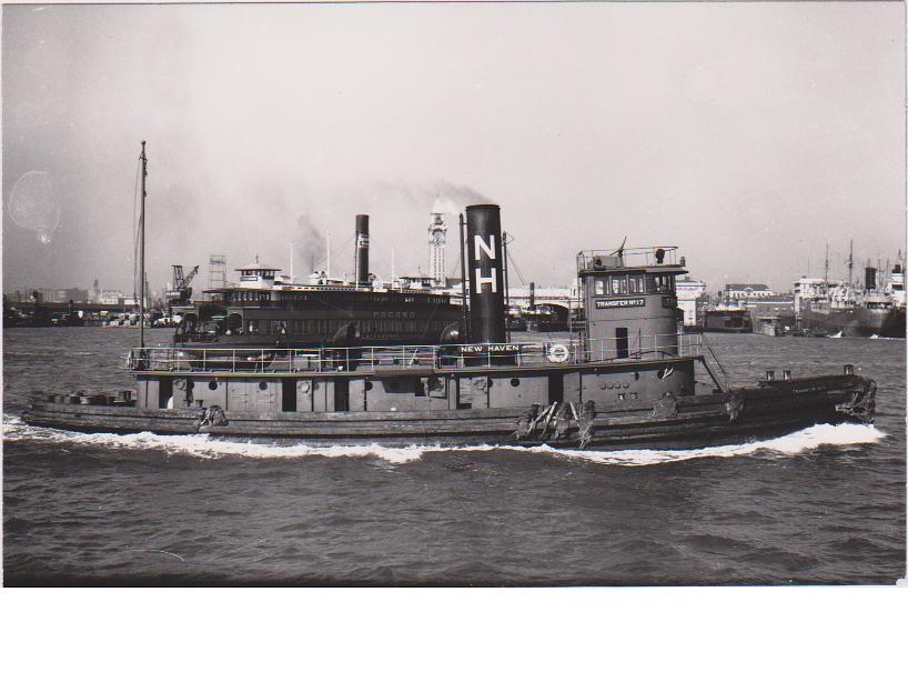 Tranfer No. 17
