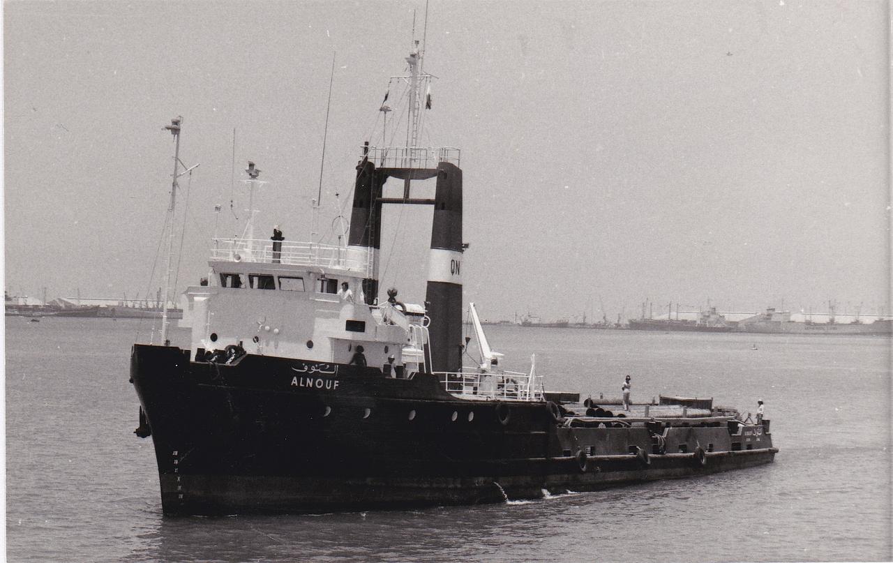 Vissersvaartuig Morgana