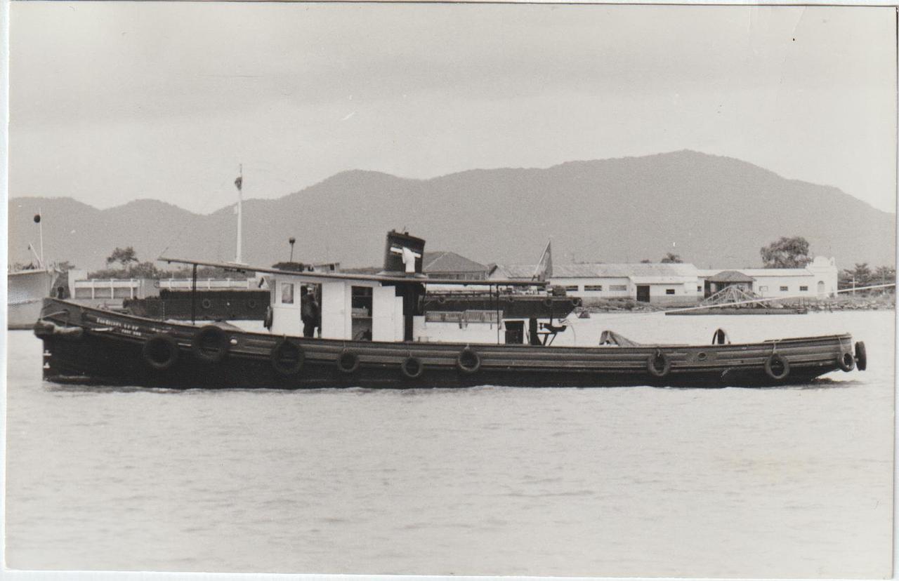 Sao Miguel