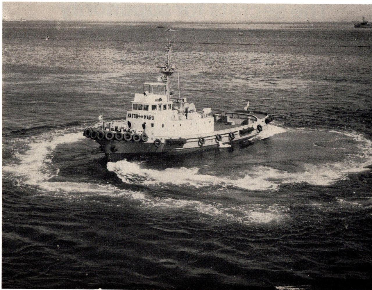 Matsu Maru